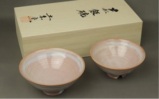 萩焼 萩紫夫婦飯碗 |HG000618 2057326 - 山口県萩市