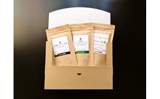 手摘みモリンガ茶ギフト3種