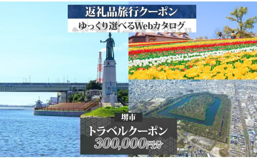 アイテムID:445046の画像1枚目
