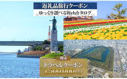 アイテムID:445046の画像1枚目