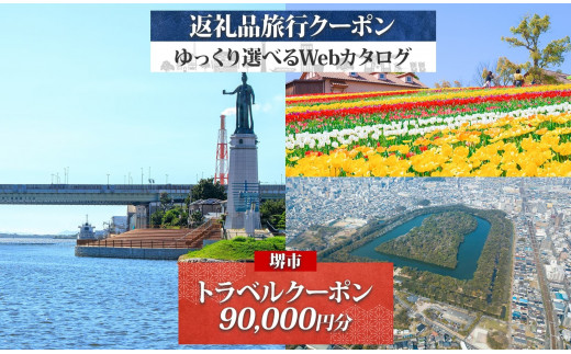 アイテムID:445046の画像1枚目