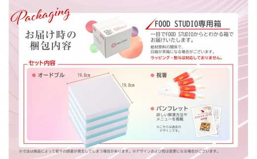 アイテムID:445046の画像3枚目