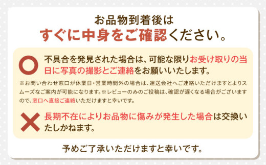 ジャガイモ じゃがいも 食べ比べ かぼちゃ 野菜 芋 イモ いも 北海道産