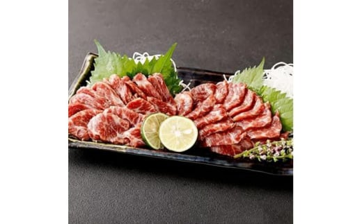 熊本 馬刺し 霜降り (中トロ) 計約300g(約50g×6個) 【くまもと食彩の力】 [AYAN031] 2120756 - 熊本県合志市