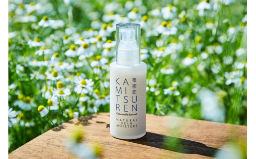 華密恋 ナチュラルスキンモイスチャー 80mL [カミツレ研究所 長野県 池田町 48110793] カミツレン カミツレ
