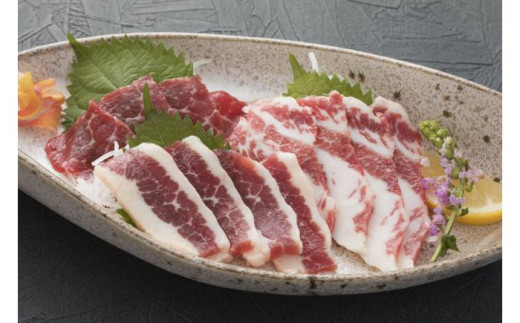 【数量限定】馬刺し 3種 盛合わせ 約300ｇ （赤身 サガリ フタエゴ）【阿蘇牧場】 [AYBX098] 2114831 - 熊本県合志市