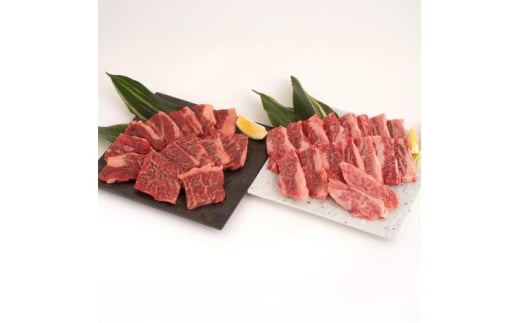 あか牛 カルビ 約300g 肩ロース 約300g 合計約600g 【くまもと食彩の力】 [AYAN025] 2120751 - 熊本県合志市