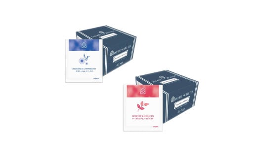 カモミール & ペパーミントティー  ローズヒップ & ハイビスカス  ティーバッグ  40袋入×各１箱 / 三井農林 / WN （ ホワイトノーブル 紅茶 ） / カモミール / ミント / ローズヒップ / ハイビスカス / 飲み比べ / セット / お茶 / 茶 / 静岡県 / 藤枝市