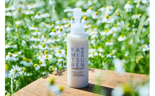 華密恋 ナチュラルモイストクレンジング 120mL [カミツレ研究所 長野県 池田町 48110795] カミツレン カミツレ クレンジング