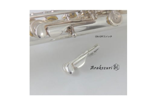 ON-OFFスイッチ Ag925＜ネクタイピン・タイバー・タイクリップ＞【1624230】 2122498 - 静岡県湖西市
