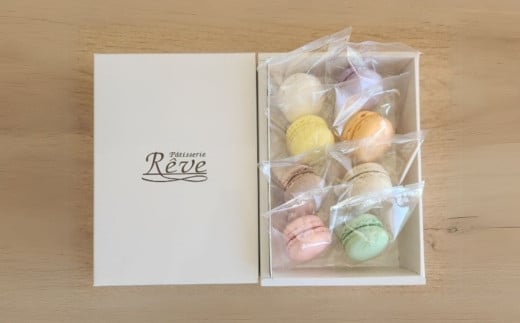 口福マカロン詰め合わせ（８個入り）| スイーツ デザート 焼菓子 マカロン 口福 詰合せ 詰め合わせ 純正 長野県 木島平村 信州