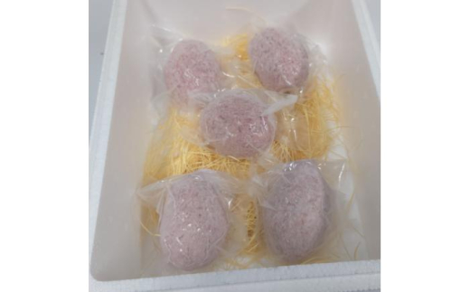 くまもと あか牛 ハンバーグ 約150g×5個 計約750g 【亀井通産 株式会社】あか牛 赤牛 ハンバーグ 小分け 熊本 セット [AYBQ015] 2120771 - 熊本県合志市