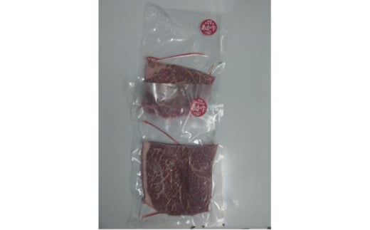 くまもと あか牛 モモステーキ 約400g 【亀井通産 株式会社】 [AYBQ020] 2120773 - 熊本県合志市