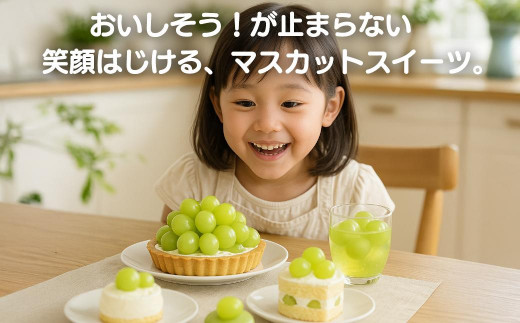 アイテムID:368951の画像3枚目