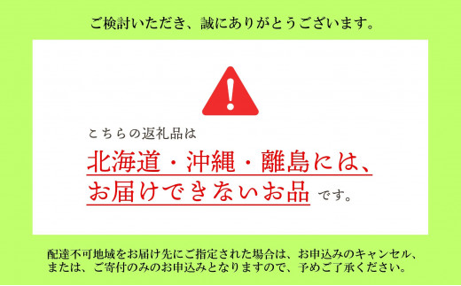 アイテムID:368951の画像7枚目