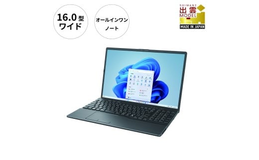 ノートパソコン 富士通 LIFEBOOK WA3/J3 Windows11 Intel Core i3-1215U メモリ16GB 約256GB SSD Office有り