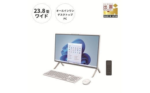パソコン 富士通 FMV WF1/K1(WH) Windows11 Intel Core i7-1260P メモリ16GB 約256GB SSD Office有り 2122336 - 島根県出雲市