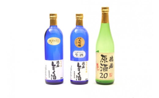 純米大吟醸生原酒 大吟醸原酒 原酒20 呑み比べ 2123084 - 兵庫県西宮市