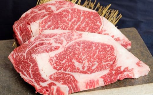 あか牛 ロースステーキ 約400g（あか牛ロースステーキ 約200g×2枚）肉 お肉 牛肉 和牛 褐毛和種 国産 九州産 冷凍 熊本県 湯前町