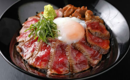 【数量限定】熊本 和牛 あか牛 牛丼 2人前セット モモ 約200g 【有限会社 三協畜産】 [AYCQ004] 2131796 - 熊本県合志市