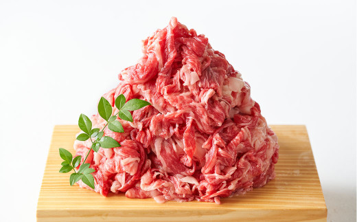 博多和牛A4ランク以上 切り落とし 約400g 牛肉 和牛 国産牛 牛 お肉 肉 肩 バラ 切落し 九州 福岡県 苅田町 冷凍