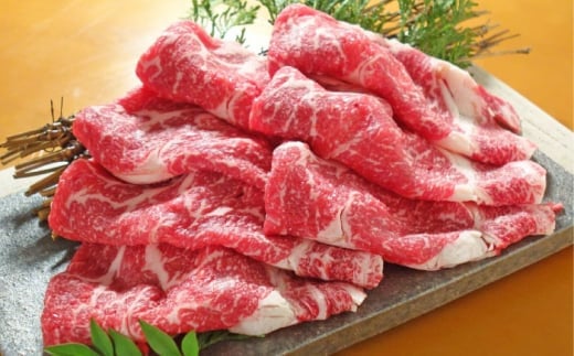 【お中元対象】【数量限定】熊本 和牛 あか牛 リブロース スライス 約400g 【有限会社 三協畜産】 [AYCQ007] 2131844 - 熊本県合志市
