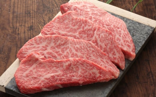 【数量限定】【GI認証】くまもとあか牛トモサンカク 約120g×4枚 和牛 熊本県 【有限会社 三協畜産】 [AYCQ013] 2131802 - 熊本県合志市
