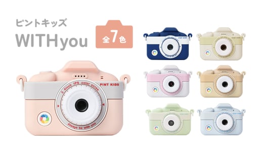 子供用カメラ ピントキッズWITHyou ネイビー　FTC04nv[№5223-7056]0203