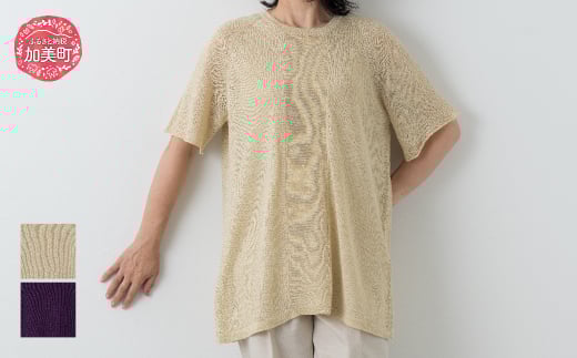リネン ラウンドネックチュニック　F 女性用《白田のカシミヤ》【全2色】クリームイエロー ベリーパープル ｜ 天然素材 春夏 レディース