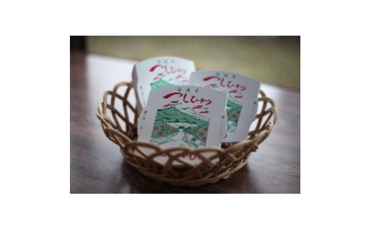京の豆っこ米カップご飯150g×3パック　丹後産コシヒカリ100%使用　レンジで簡単!すぐ食べられる【1625511】