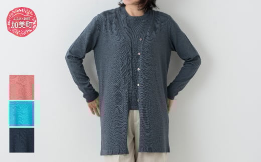 コットン Vネックロングカーディガン 女L:40 | 天然素材 春夏 レディース