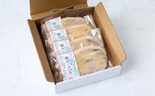 豚ロース4枚を化粧箱に入れてお届けします