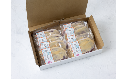 豚ロース8枚を化粧箱に入れてお届けします