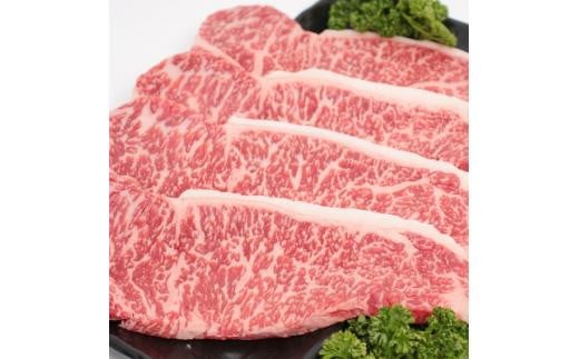 ＜西宮阪急＞神戸ビーフ　ステーキ用　(サーロイン)180g×4 2132680 - 兵庫県西宮市