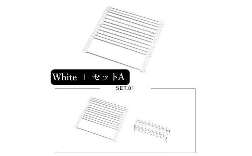 20-34_【FLOAD/フロード公式】 水切りマット（ホワイト/タイプA）｜  水切りラック スリム 水切りかご シンク内 水切りマット 大判 シリコン 水切りカゴ 水切り 折りたたみ シンク上 キッチン用品 愛知県 岐阜県 名古屋 acct FLOAD 2156938 - 愛知県犬山市