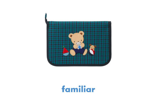 【ファミリア（familiar）】母子手帳ケース（510300）　XB（青系チェック）サイズ：002