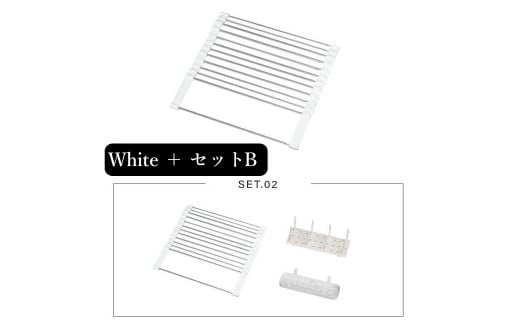 20-34_【FLOAD/フロード公式】 水切りマット（ホワイト/タイプB）｜  水切りラック スリム 水切りかご シンク内 水切りマット 大判 シリコン 水切りカゴ 水切り 折りたたみ シンク上 キッチン用品 愛知県 岐阜県 名古屋 acct FLOAD 2156937 - 愛知県犬山市
