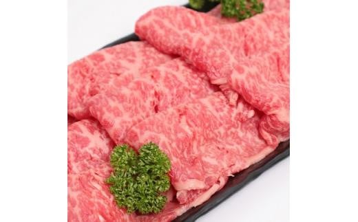 ＜西宮阪急＞神戸ビーフ　すき焼き用　(ロース)950g 2132678 - 兵庫県西宮市