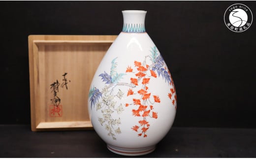 有田焼 人間国宝 十四代柿右衛門作 濁手藤花文瓶 [大慶] A6500-3