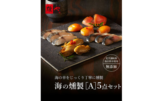 ※画像はイメージです。返礼品以外は含まれません