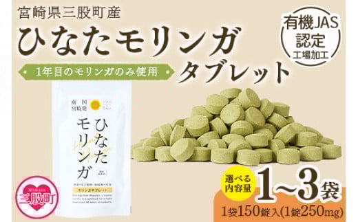アイテムID:427211の画像1枚目