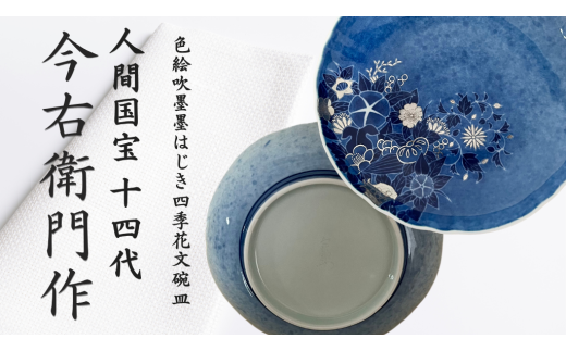 ◆写真はできる限り実物の色に近づけるよう徹底してますが、 モニター設定、照明等で色味が若干異なると感じられる場合がございます。