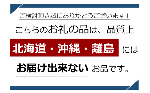 アイテムID:408403の画像6枚目
