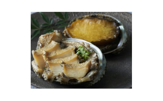 天然　岩手県産　煮あわび　約110g×1個【1626567】