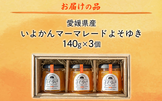 アイテムID:462183の画像3枚目