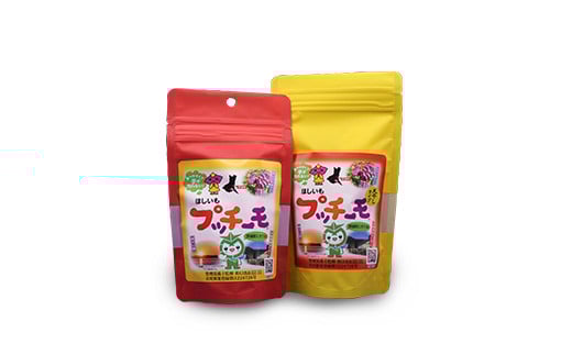 630 プッチーモ（平干し×3袋 丸干し×2袋）70g×5袋【住谷公商店】					