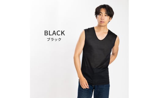 抜群の通気性で『涼しさ』を感じるVネックノースリーブインナー(2枚セット)ブラック 22SS0002[サイズ選択 可]