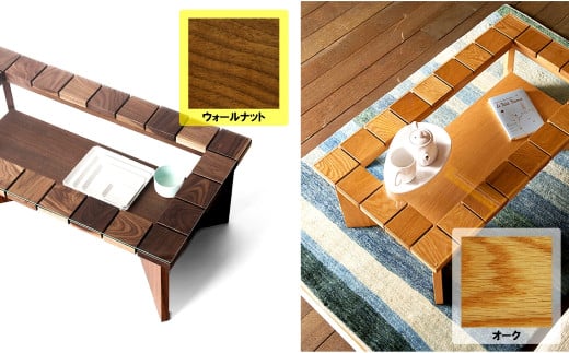 [諸富家具]レグナテック /コット95 コーヒーテーブル