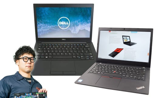 【バッテリー新品保証】何が届くかお楽しみ！ スペック指定 中古ノートパソコン 福袋 竹＋ （Windows11正規対応・CPU intel 8世代 i5 メモリ8GB） WPS Office2 Standard Edition付属 PC ノートパソコン Windows 岡山県 奈義町