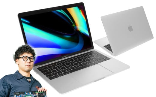 【バッテリー新品保証】何色が届くかお楽しみ！ 中古 Mac Book Pro ノートパソコン 福袋 （最新Mac OS対応） ノートブック MacBook Mac 岡山県 奈義町